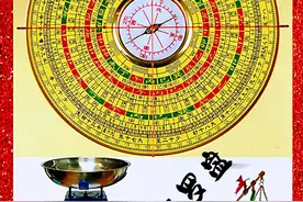 堪舆（风水）的混乱先从罗盘开始（二）图片