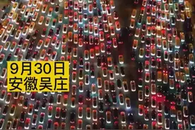 国庆节开车外出遇到收费站堵车所想到的图片