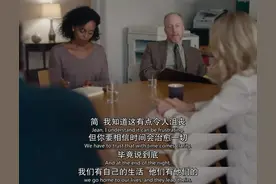 为什么心理学家建议，不要把妻子当亲人？越界的后果很“可怕”图片