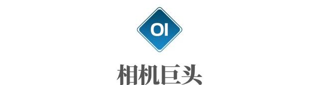 日本百年名企3次甩卖家产，反而起死回生：带给中国什么启示？