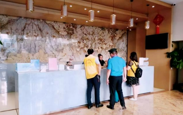 酒店开房记录会保存多久？谁能看到？答案来了