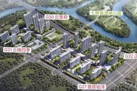不只南部新城！因为卖不出去，南京楼市正式开启内卷图片