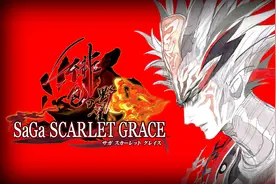两款经典RPG将推出中文版！国行NS两周年庆典开始图片