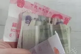 路上捡个钱，寿命少三年。盘点那些捡钱的细思极恐事图片