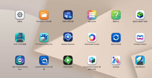 历史低价买到九盘位万兆 NAS 机皇：威联通 TS-H973AX