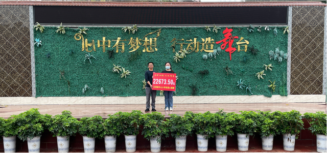 四川省民生研究会新媒体中心-官网