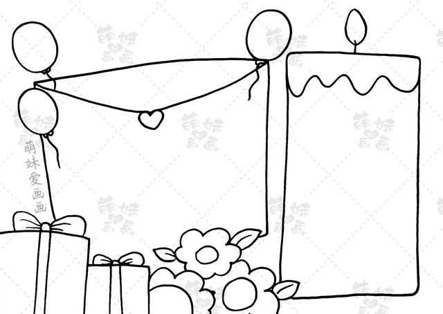 教师节手抄报简单好看内容（含文字内容的2022教师节手抄报合集）