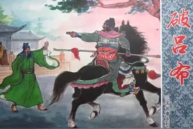 原创连环画《三国故事系列-破吕布》图片