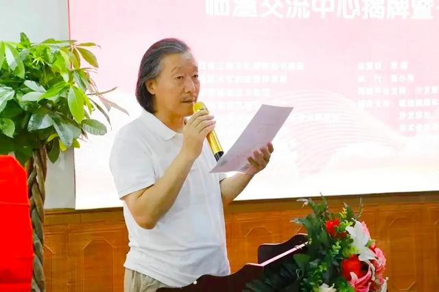 陕西省三秦文化研究会书画院临潼交流中心揭牌暨书画展盛大开幕