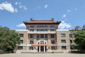 中国矿业大学（北京）2023年本科招生章程图片
