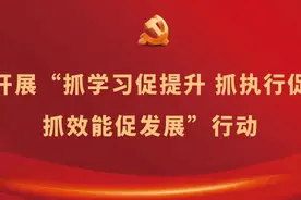 【公告】定西市法制研究服务中心2023年度引进急需紧缺人才面试公告图片