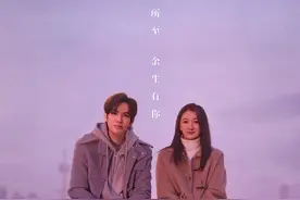 当你手拿着燃烧着的痛苦之灯走来时 钟汉良今生有你14-15图片