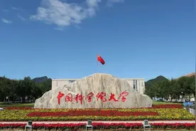 “打假斗士”饶毅，此生不入院士，中国科学院的院士选拔有内幕！图片