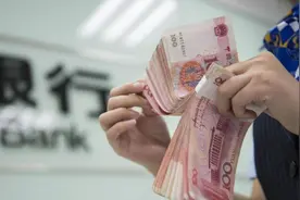 银行跳槽员工：没想到离开银行，比当年招聘进入银行，还要麻烦图片