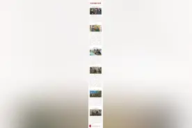 “廉”环画丨焦裕禄廉洁故事图片