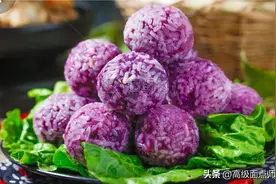 紫薯新吃法，紫薯糯米丸子软糯香甜、营养丰富、快来学做吧图片
