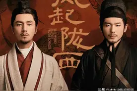 推荐：陈坤主演的10部值得三刷的高分经典电视剧，你都看过吗？图片