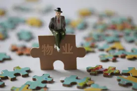 物业最怕的四个投诉方法，业主一定要牢记！图片