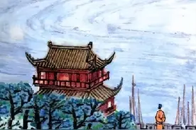 李白的诗意世界——中英文诗歌鉴赏第四十九集图片