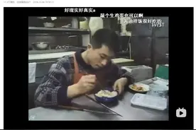我们的留学生活·在日本的日子：为了未知的明天漂洋过海图片