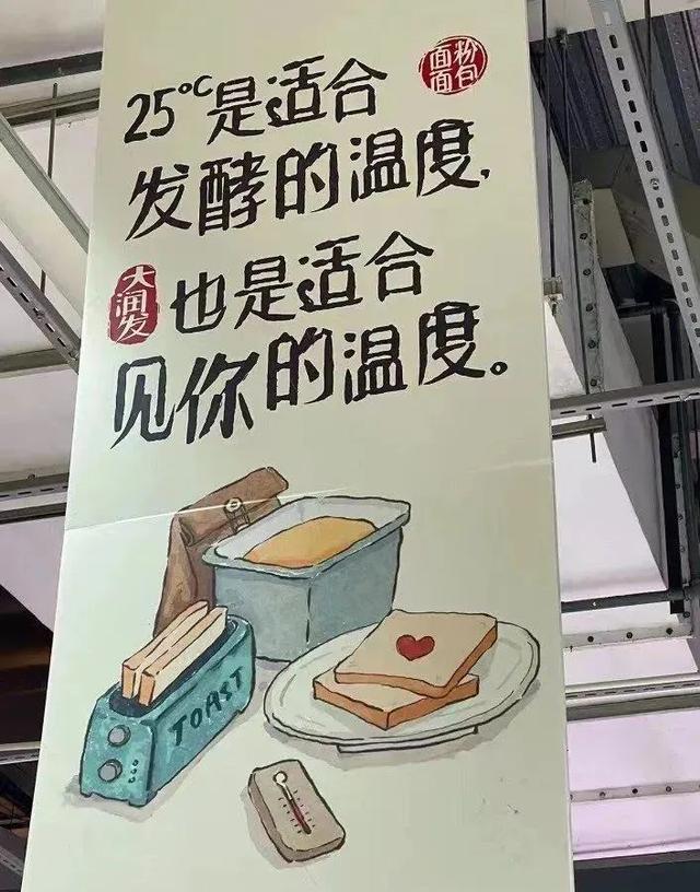 这样的营销文案,不隔离几个月是想不出来的