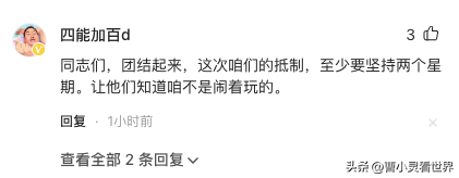 Ϊʲô�ܶ������վ��������������Խ�л���֮ǰ������