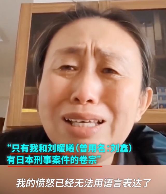 江歌案终于尘埃落定,刘鑫败诉,江歌妈妈含泪祭奠女儿