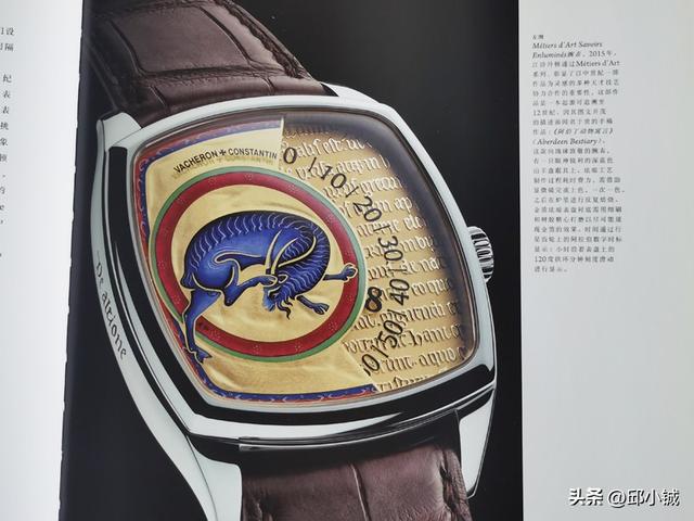 ���У���ʫ����268�ꡰ׿����Ⱥ���ļ��