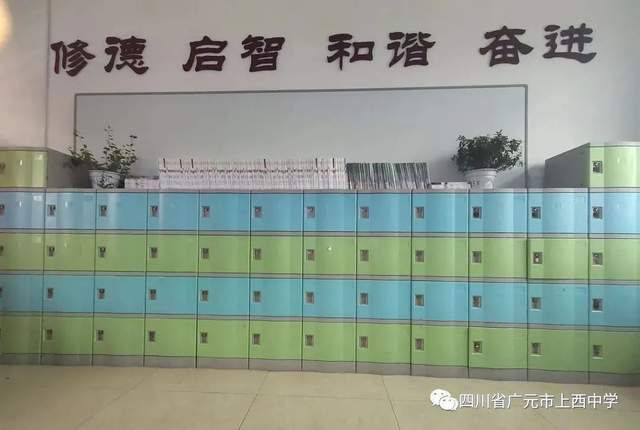 四川省民生研究会新媒体中心-官网