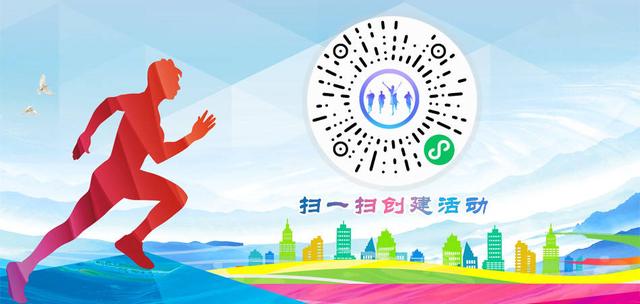 3月份可以开展什么活动-适合三月线上举办的活动-三八节-植树节