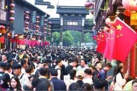 2024年国庆不仅放七天假，高速公路还免费通行，这个假期不要太爽图片