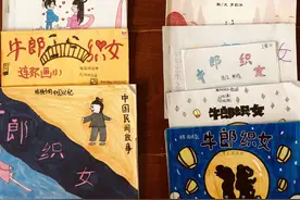 “双减”变“双增”，高新三小“名校+”让学生童年充满生命活力——高新三小落实“双减”作业管理活动纪实图片