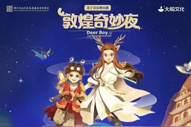 北京一大波演出活动即将举办！地点、票价……一文汇总！图片