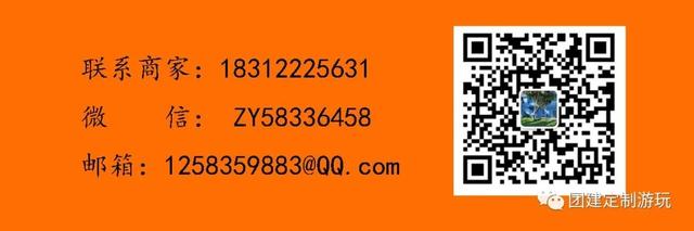 ���������Ž���Ŀ���˾�168Ԫ Ұ�����Ž�һ�����л