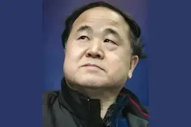 文学没有国界，但文学家有自己的祖国，请善待自己的国家和人民图片