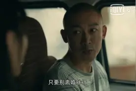 《亲爱的小孩》大结局流出：一诺肖路守住底线没生二胎，禾禾离开图片