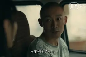 《亲爱的小孩》大结局流出：一诺肖路守住底线没生二胎，禾禾离开图片