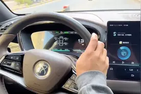 开比亚迪汉的滴滴司机，才跑10万公里就换了电池，但他却很高兴图片