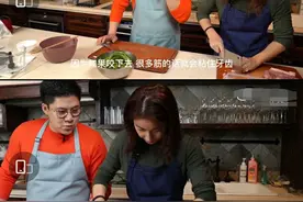 郭晶晶亲自下厨好熟练，穿围裙秒变贤惠煮妇，换新发色过年真洋气图片