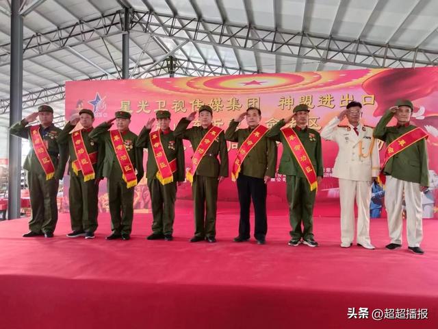 八一慰问革命功臣｜大型公益活动在神山镇凤林汽贸举行