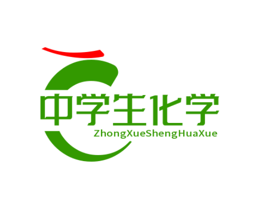 高中化学：95个常识性基础知识点整理汇总，建议家长为孩子收藏