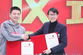 官宣：中国体育×奥秘达成战略合作协议 李斯品牌正式牵手陈思明图片