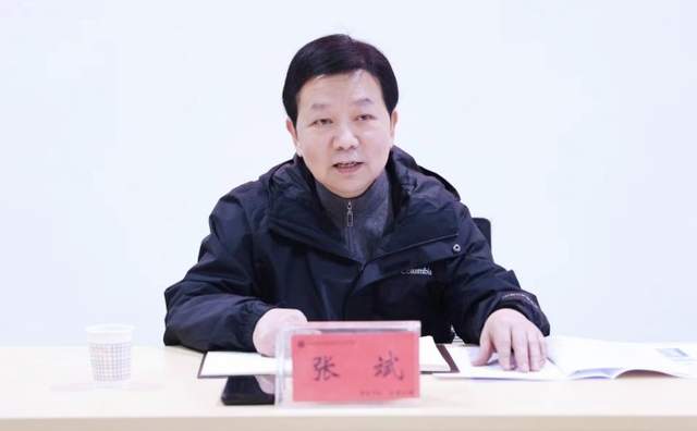 四川省民生研究会新媒体中心-官网