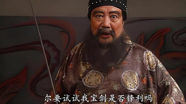 16种身份牌，装备无限叠加，这款杀牌新游有点东西