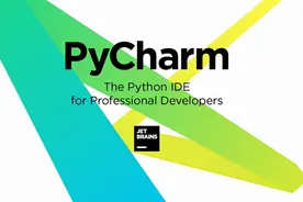 手把手教你下载安装PyCharm图片