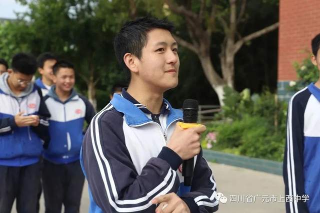 四川省民生研究会新媒体中心-官网