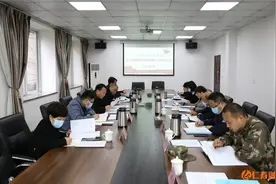 ​仁寿县委第十四届政法委员会第二次全体会议召开图片