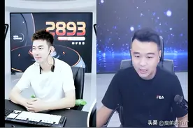 阿哲和大衣连麦，大衣给玄律一顿告状！王小源直播拉黑崔阿扎VP图片