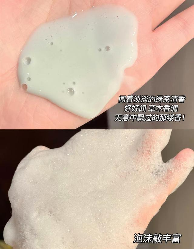 娲楀彂姘粹€滅櫧鍚嶅崟鈥濓細婊″┓閫傚悎澶忓锛岃垝钑句篃涓嶉敊锛岀櫨闆€缇氬ソ鐢ㄨ繕渚垮疁