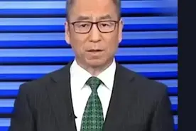 哈尔滨发文禁止民众清明节烧冥币，“天地银行”冥币却在国外走红图片